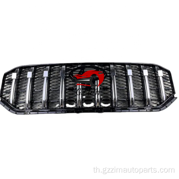 Santafe 2021+ Bumper Grille Front Grille